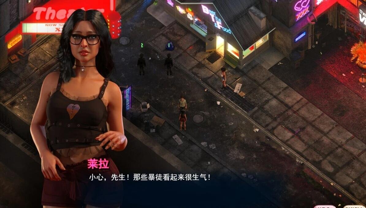 游戏截图2